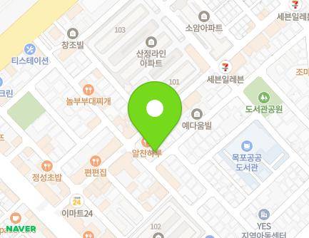 전라남도 목포시 원산로69번길 24 (산정동, 송학가든빌라) 지도