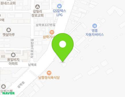 전라남도 목포시 삼학로 218 (산정동, 삼학119안전센터) 지도