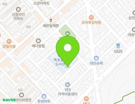 전라남도 목포시 원산주택로3번길 4 (산정동, 공공도서관) 지도