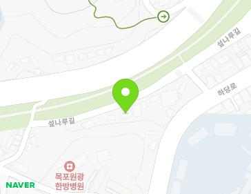 전라남도 목포시 섶나루길 60 (상동) 지도