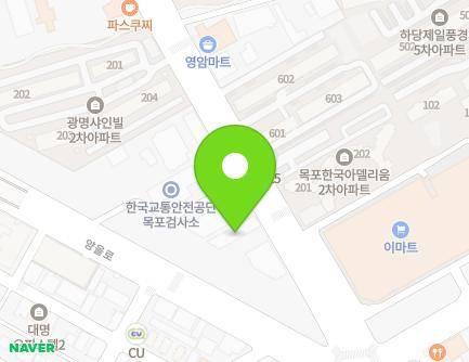 전라남도 목포시 옥암로 147 (상동) 지도
