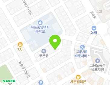 전라남도 목포시 백년대로280번길 32 (상동) 지도