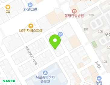 전라남도 목포시 백년대로280번길 11-1 (상동) 지도
