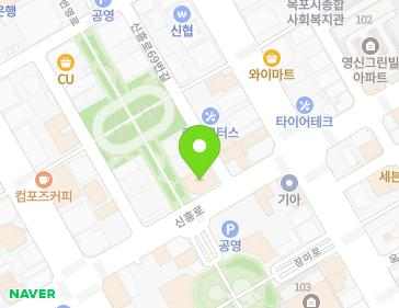 전라남도 목포시 신흥로 67 (상동, 울타리정육점식당본점) 지도