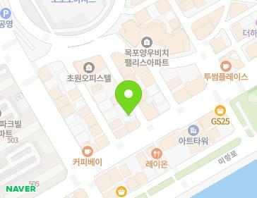 전라남도 목포시 평화로49번길 3 (상동) 지도