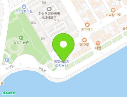 전라남도 목포시 미항로 71 (상동) 지도
