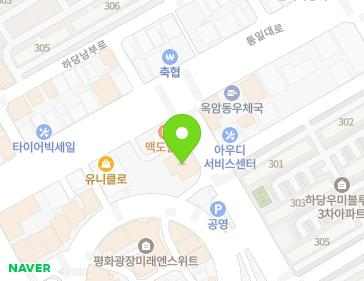 전라남도 목포시 평화로107번길 27 (상동) 지도