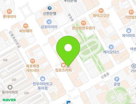 전라남도 목포시 비파로 64 (상동, 한솔문고) 지도