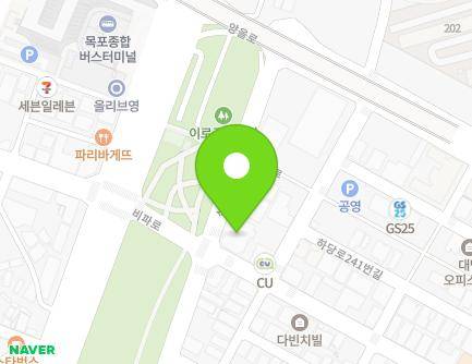 전라남도 목포시 섶나루길 126 (상동, 제일편한클리닉) 지도