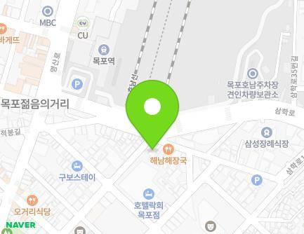 전라남도 목포시 삼학로16번길 1 (상락동1가) 지도