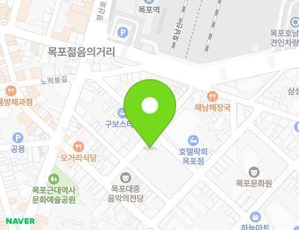 전라남도 목포시 삼학로16번길 11 (상락동1가) 지도