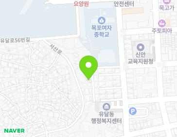 전라남도 목포시 서산로 40-5 (서산동) 지도