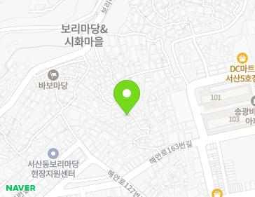 전라남도 목포시 해안로163번안길 11-5 (서산동) 지도