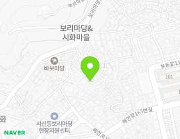 전라남도 목포시 해안로163번안길 15-2 (서산동) 지도