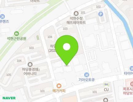전라남도 목포시 석현로 29 (석현동, 롯데칠성음료(주)목포지점) 지도