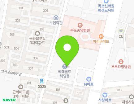 전라남도 목포시 영산로 613 (석현동, 에메랄드웨딩홀) 지도