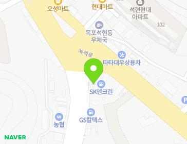전라남도 목포시 영산로 668 (석현동) 지도