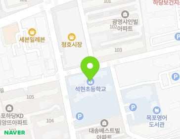 전라남도 목포시 옥암로186번길 20 (석현동) 지도
