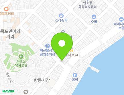 전라남도 목포시 수강로4번길 2 (수강동1가) 지도