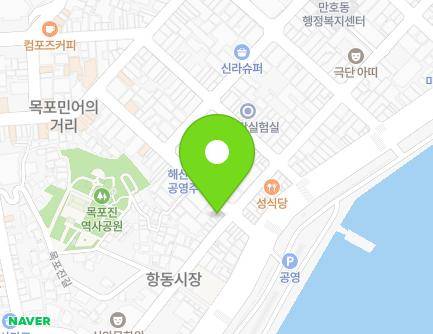 전라남도 목포시 수강로 3-1 (수강동1가) 지도