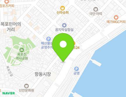 전라남도 목포시 해안로 221-1 (수강동1가) 지도