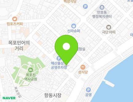 전라남도 목포시 수강로 6-1 (수강동1가) 지도