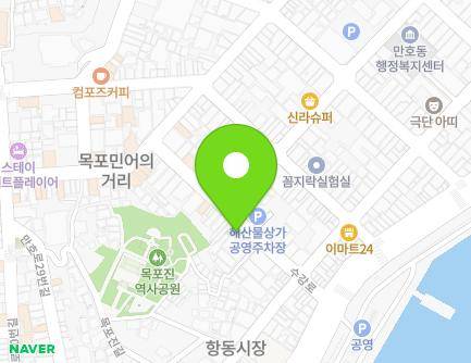 전라남도 목포시 수강로 9-2 (수강동1가) 지도