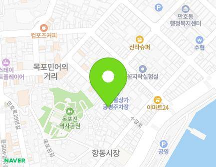 전라남도 목포시 수강로 9 (수강동1가) 지도