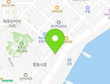 전라남도 목포시 수강로 1-1 (수강동1가) 지도