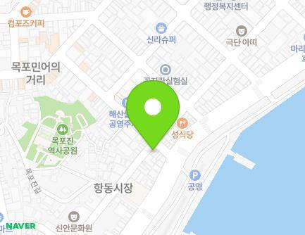 전라남도 목포시 수강로 1-3 (수강동1가) 지도