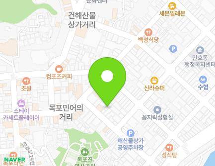전라남도 목포시 수강로 16-2 (수강동2가) 지도