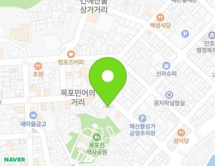 전라남도 목포시 수강로 15 (수강동2가) 지도