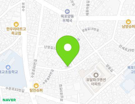전라남도 목포시 난영길 11 (양동) 지도