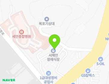 전라남도 목포시 고하대로 797 (연산동, 서해안장례식장) 지도