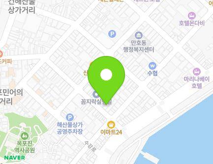 전라남도 목포시 해안로229번길 6-1 (영해동1가) 지도