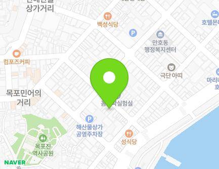 전라남도 목포시 해안로229번길 7-2 (영해동1가) 지도