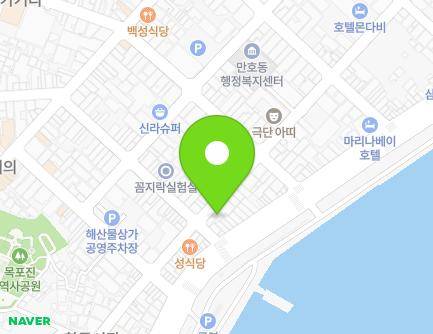 전라남도 목포시 수강로4번길 10 (영해동1가) 지도