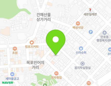 전라남도 목포시 번화로 52-3 (영해동2가) 지도