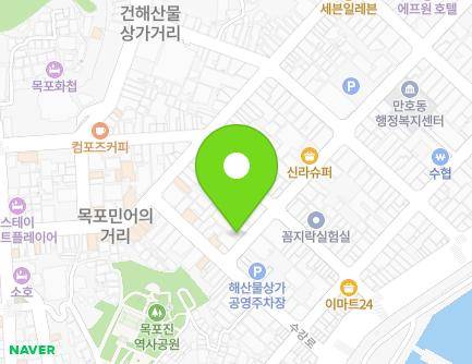 전라남도 목포시 수강로12번길 3 (영해동2가) 지도