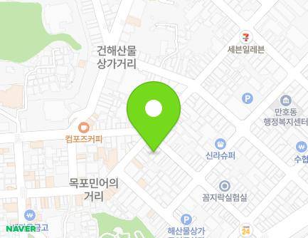 전라남도 목포시 해안로229번길 19 (영해동2가) 지도