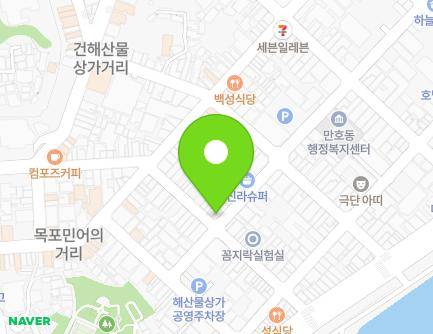 전라남도 목포시 해안로229번길 14 (영해동2가) 지도