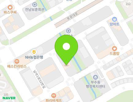 전라남도 목포시 남악1로52번길 11-4 (옥암동) 지도