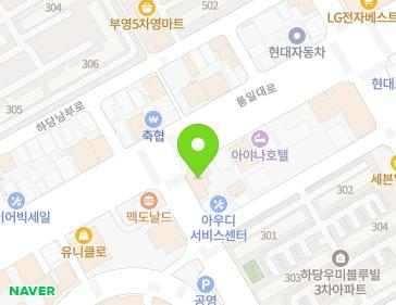 전라남도 목포시 통일대로 94 (옥암동) 지도