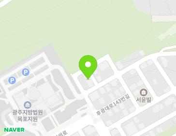 전라남도 목포시 후광대로143번안길 1 (옥암동) 지도