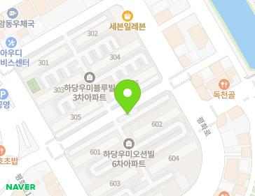 전라남도 목포시 평화로107번길 16-1 (옥암동, 우미오션빌아파트) 지도