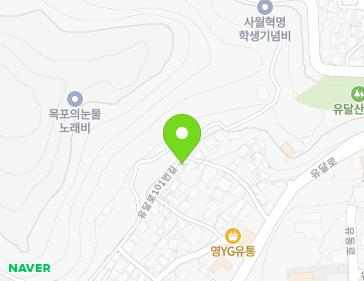 전라남도 목포시 유달로101번길 11 (온금동) 지도
