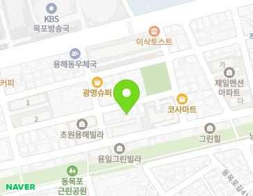 전라남도 목포시 양을로220번길 11-1 (용당동, 대호빌라) 지도