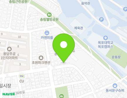 전라남도 목포시 송림로 25 (용당동) 지도