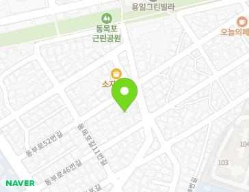 전라남도 목포시 동부로46번길 15-3 (용당동) 지도