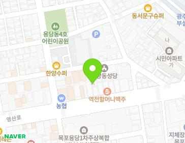 전라남도 목포시 영산로 337 (용당동) 지도